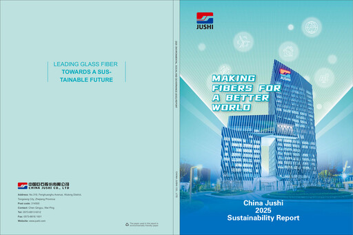 Thumbnail China Jushi Co., Ltd. Sustainability Report 2025