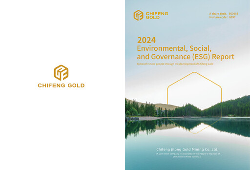 Thumbnail Chifeng Jilong Gold Mining ESG Report 2024