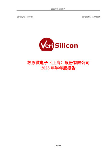 Thumbnail VeriSilicon Microelectronics Half-year Report 2023-h1
