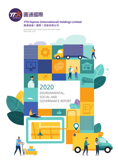 Thumbnail YTO Express ESG Report 2020