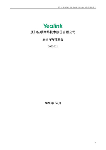 Thumbnail Yealink Network Technology Annual Report 2019
