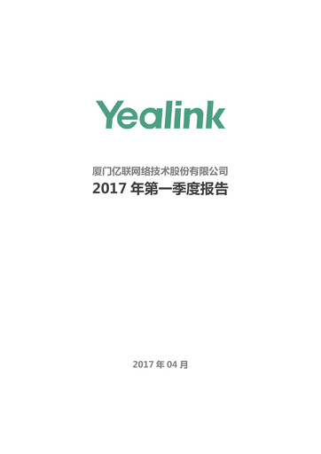 Thumbnail Yealink Network Technology Quarterly Report 2017-q1