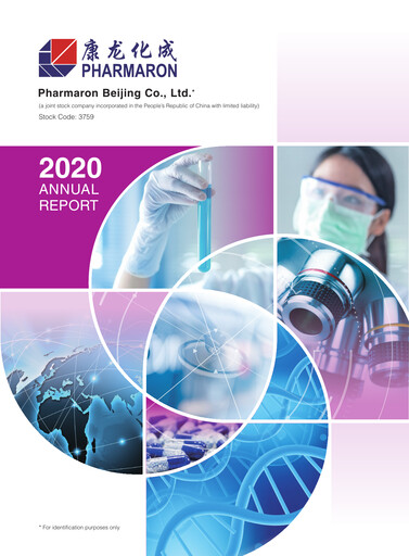 Thumbnail Pharmaron Beijing Annual Report 2020
