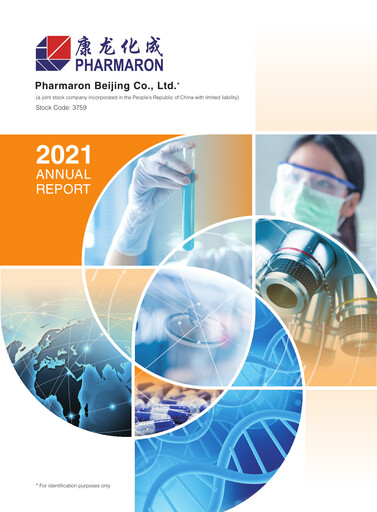 Thumbnail Pharmaron Beijing Annual Report 2021