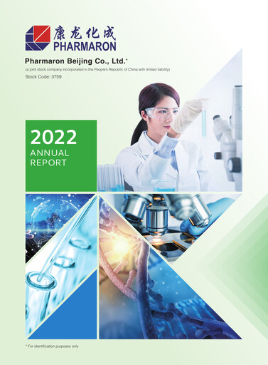 Thumbnail Pharmaron Beijing Annual Report 2022