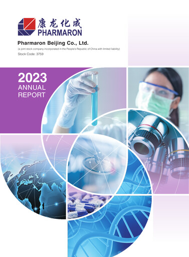 Thumbnail Pharmaron Beijing Annual Report 2023