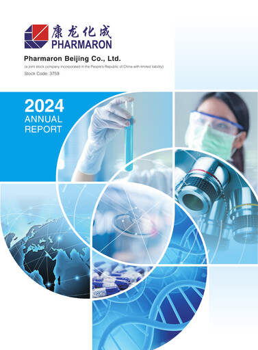 Thumbnail Pharmaron Beijing Annual Report 2024