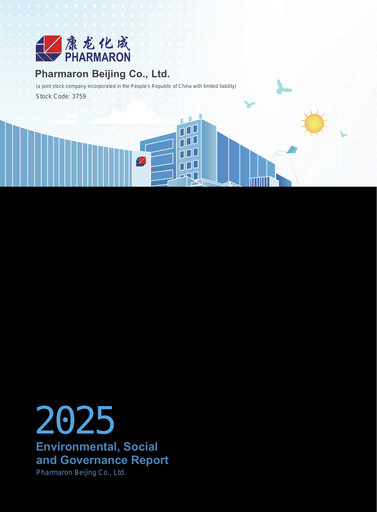 Thumbnail Pharmaron Beijing ESG Report 2025