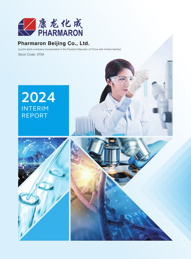 Thumbnail Pharmaron Beijing Half-year Report 2024-h1