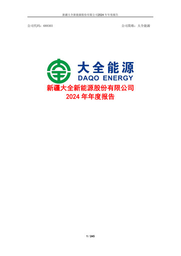 Vorschaubild Xinjiang Daqo New Energy Co.,Ltd. Jahresbericht 2024