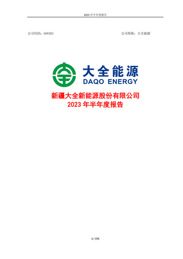 Vorschaubild Xinjiang Daqo New Energy Co.,Ltd. Halbjahresbericht 2023-h1
