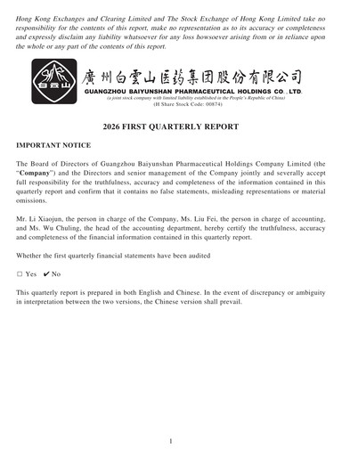 Thumbnail Guangzhou Baiyunshan Pharmaceutical Holdings Quarterly Report 2026-q1