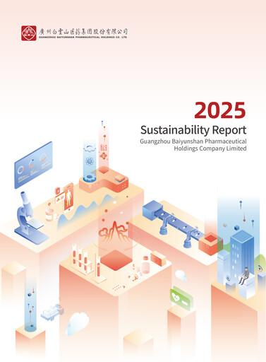 Thumbnail Guangzhou Baiyunshan Pharmaceutical Holdings Sustainability Report 2025
