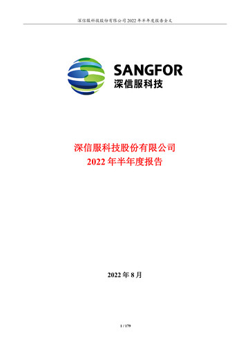 Thumbnail Sangfor Technologies Half-year Report 2022-h1