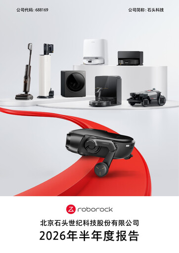 Miniature Beijing Roborock Technology Rapport semestriel 2026-h1