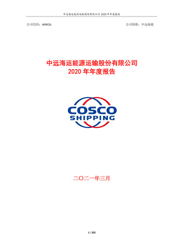 Thumbnail COSCO Shipping Energy Annual Report 2020