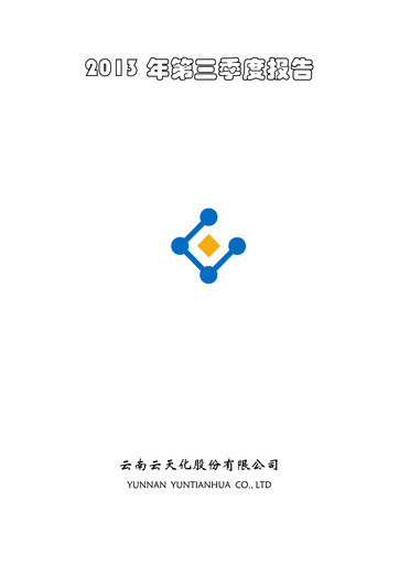 Thumbnail Yuntianhua Quarterly Report 2013-q3
