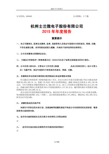Thumbnail Silan Microelectronics Annual Report 2015