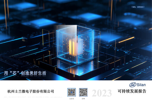 Thumbnail Silan Microelectronics Sustainability Report 2023