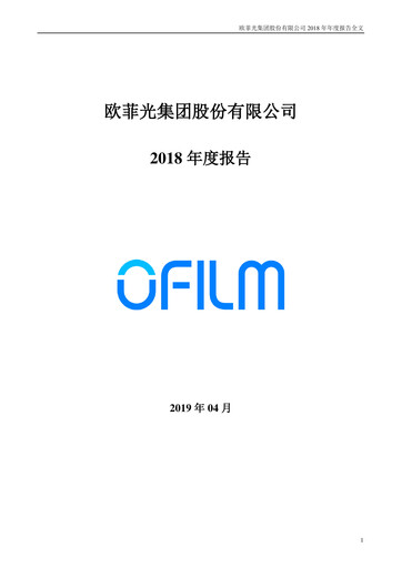 Thumbnail OFILM Group Annual Report 2018