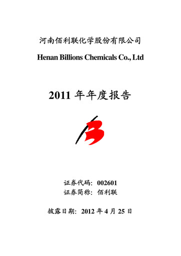 Thumbnail LB Group (LomonBillions) Annual Report 2011