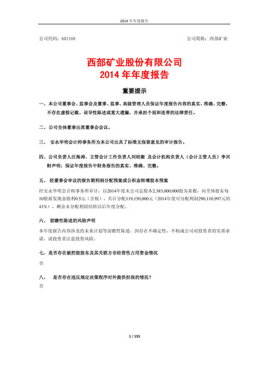 Thumbnail Western Mining Annual Report 2014