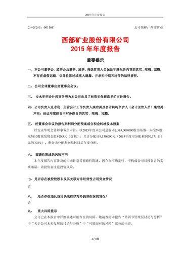 Thumbnail Western Mining Annual Report 2015