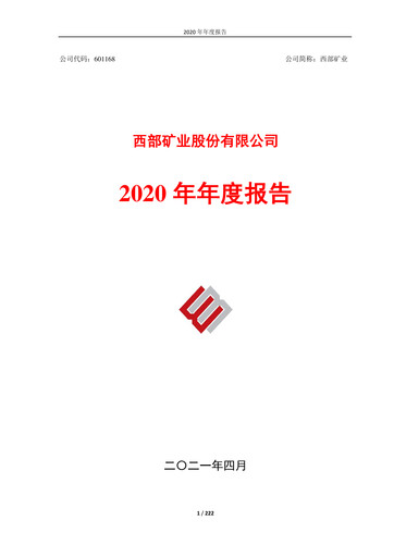 Thumbnail Western Mining Annual Report 2020