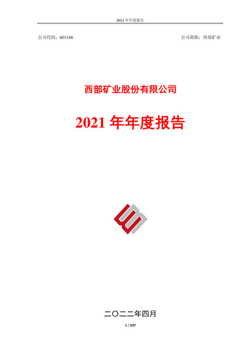 Thumbnail Western Mining Annual Report 2021
