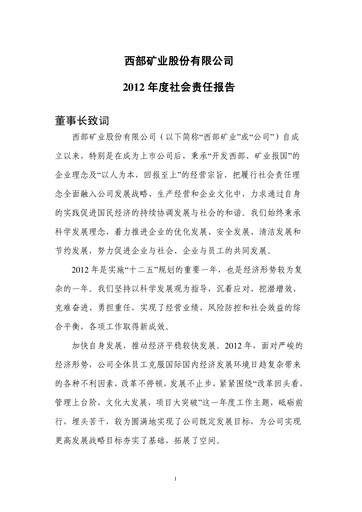 Thumbnail Western Mining ESG Report 2012