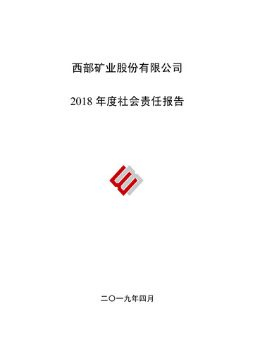 Thumbnail Western Mining ESG Report 2018