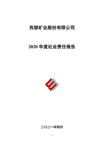 Thumbnail Western Mining ESG Report 2020