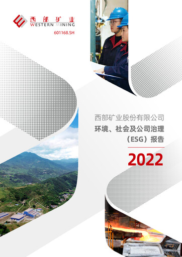 Thumbnail Western Mining ESG Report 2022