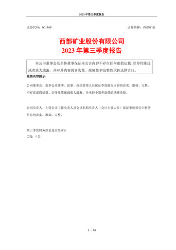 Thumbnail Western Mining Quarterly Report 2023-q3