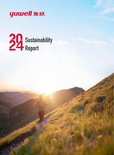 Thumbnail Jiangsu Yuyue Medical Equipment & Supply Co., Ltd. Sustainability Report 2024