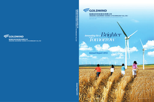 Thumbnail Goldwind Science&Technology Annual Report 2012