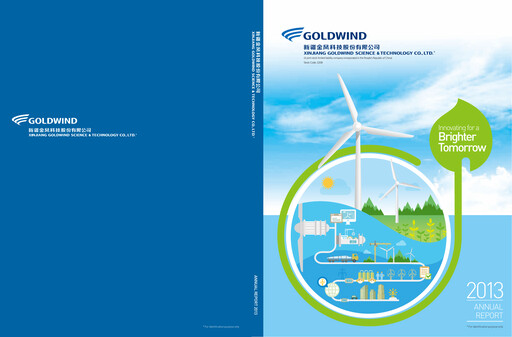 Thumbnail Goldwind Science&Technology Annual Report 2013