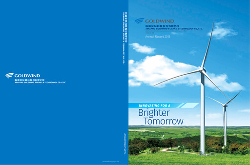 Thumbnail Goldwind Science&Technology Annual Report 2015