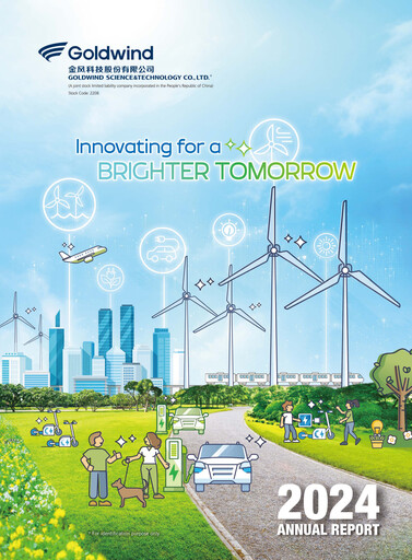 Thumbnail Goldwind Science&Technology Annual Report 2024