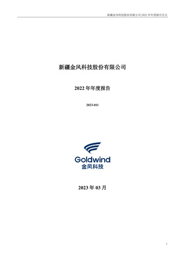 Thumbnail Goldwind Science&Technology Annual Report 2022