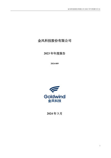 Thumbnail Goldwind Science&Technology Annual Report 2023