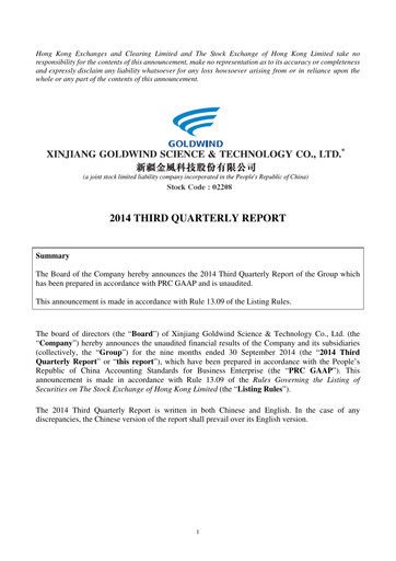 Thumbnail Goldwind Science&Technology Quarterly Report 2014-q3