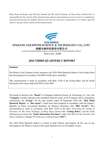 Thumbnail Goldwind Science&Technology Quarterly Report 2016-q3