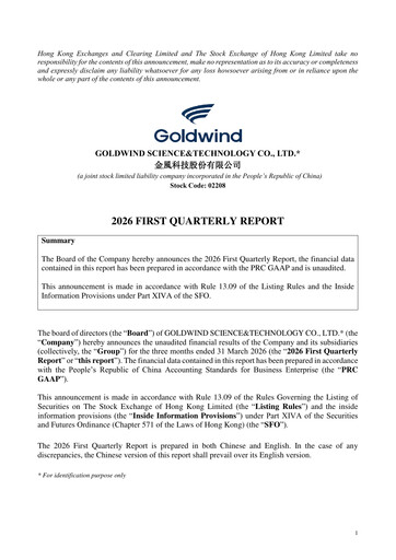 Thumbnail Goldwind Science&Technology Quarterly Report 2026-q1