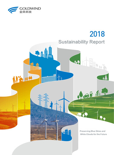 Thumbnail Goldwind Science&Technology Sustainability Report 2018