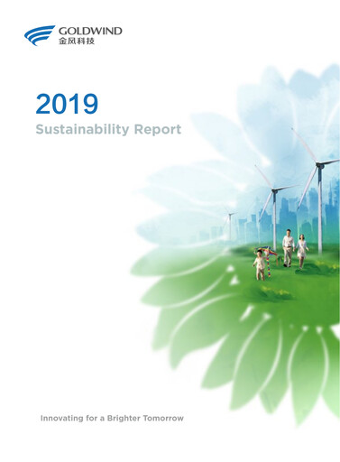Thumbnail Goldwind Science&Technology Sustainability Report 2019