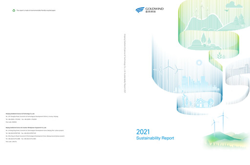Thumbnail Goldwind Science&Technology Sustainability Report 2021