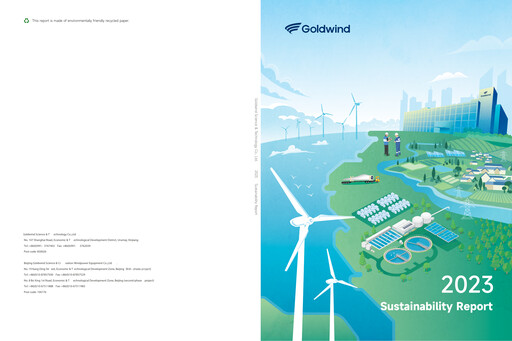 Thumbnail Goldwind Science&Technology Sustainability Report 2023