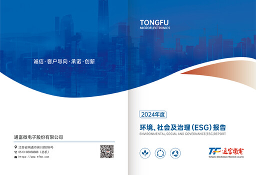 Miniature Tongfu Microelectronics Co.,Ltd Rapport ESG 2024