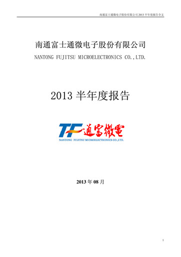 Miniature Tongfu Microelectronics Co.,Ltd Rapport semestriel 2013-h1